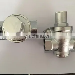 Adjustable Piston Type Brass Pressure Reducing Valve 1