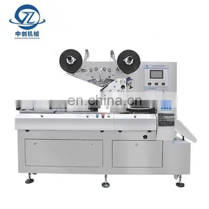 Packaging Machinery Disposable Towel Plastic Bag Automatic Pillow Wrapping Candy Sachet Packing Machine thumbnail-4