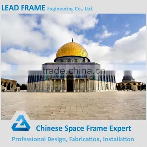 Fiberglass Reinforced Roof Steel Mosque Structure thumbnail-4