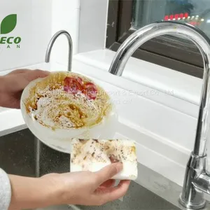 Topeco Durable Eco-Friendly Magic Nano Sponge Eraser thumbnail-3
