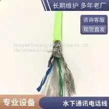 Underwater Communication Telephone Line Cold Resistant Anti-seawater Corrosion Anti-seawater Photoelectric Composite Cable Diver Talking Line Welcome Custom Bending Resistance Long Flexible Service Life Cable thumbnail-1