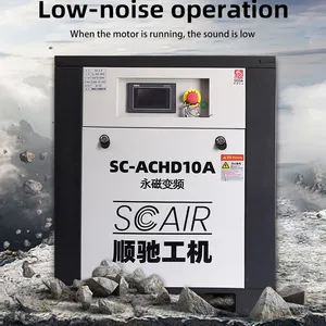 SCAIR 10HP 1,0 MPa Prüflaborkompressor für Fahrzeugemissions- und Dauerhaftigkeitstestsysteme thumbnail-1