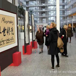 A Series of Painting and Calligraphy Art Works Collected by the World Art Association thumbnail-3