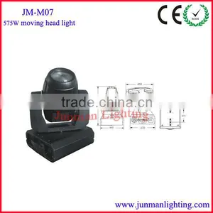 Best Quality 575W Moving Head Wash Light Moving Light thumbnail-1