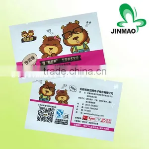 Plastic Food Packaging Pouch for Candy thumbnail-1