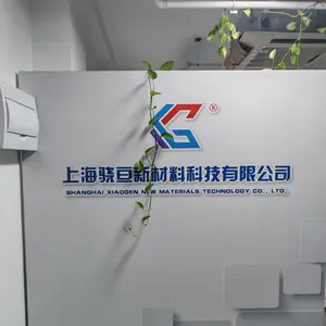 Shanghai Xiaogen New Materials Technology Co., Ltd. company overview - view 1 thumbnail