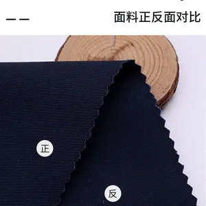 Cotton-polyester Blend, Jet Quality, TC65/35, 21*16, 120*60, 63 Workwear Fabric thumbnail-3
