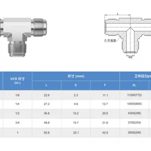 316L Stainless Steel VCR Male Tee Fitting for Ultra-High Purity Gas Systems thumbnail-5