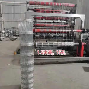 Galvanized Fixed Knot Fencing for Agricultural Farm Guard and Livestock Protection thumbnail-5