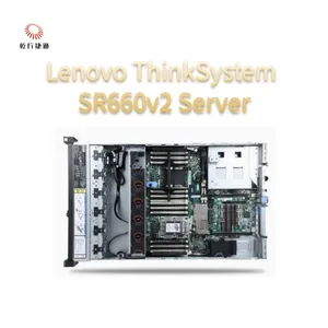 Lenovo ThinkServer SR660 V2 High-performance, Highly Scalable 2U Dual-socket Server thumbnail-2