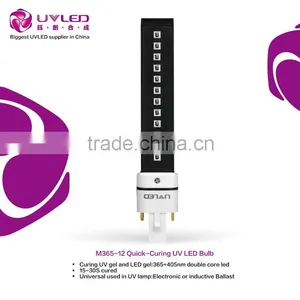 Nail Art Use LED Gel Curing Bulb With G23 Base 365nm+405nm 9W UV Nail Lamp thumbnail-2