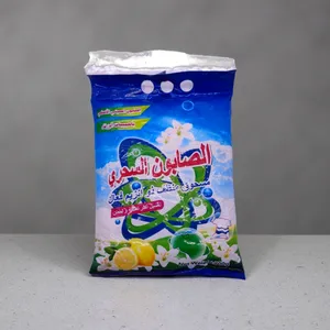The Subtle Fragrance Lingers in the Clothes, While the Bright Sunlight Enhances the Stain-removing Power of Laundry Detergent. thumbnail-4