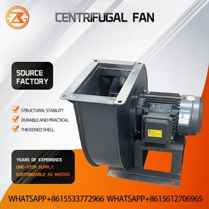 C4-73 Dust Exhaust Centrifugal Fan thumbnail-4