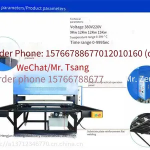 Hengjun Glass Printing Machine, Semi-automatic Sublimation Heat Transfer Machine, Hydraulic Rhinestone Setting Machine thumbnail-3