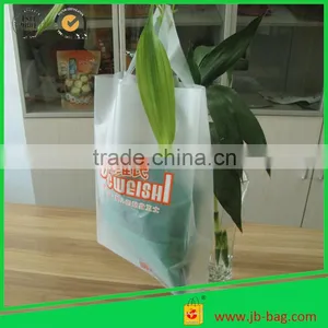 Medium Clear Frosted Plastic Shopping Bag ,3 Mil Thickness Plastic Shopping Bags,Ideal for Retail Purchases and Promotions thumbnail-2