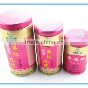 Wholesale Round Cookie Jar, Metal Cookie Jars,Cookies Tin thumbnail-1