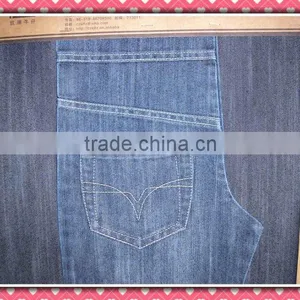 Beautiful Cotton Denim Fabric Kl-401 thumbnail-1