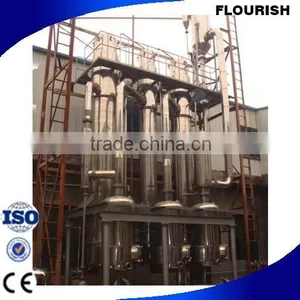 High Efficiency Stainless Steel Triple-Effect Falling Film Evaporator thumbnail-1
