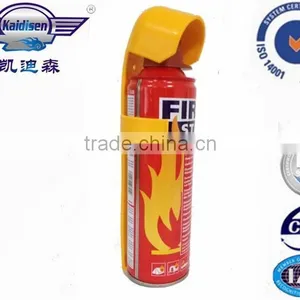 500ml Latest Fire Extinguisher thumbnail-2