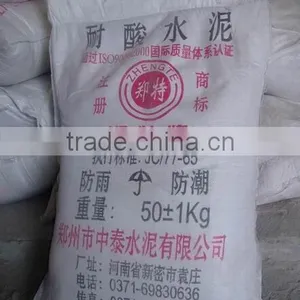 Automatic Cement Powder Packing Machine|Putty Powder Bag Filling Machine thumbnail-5