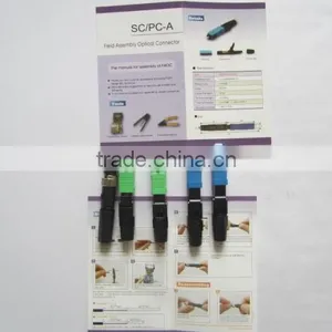 Shanghai Yogel Communication Equipment Co., Ltd. company overview - view 4 thumbnail
