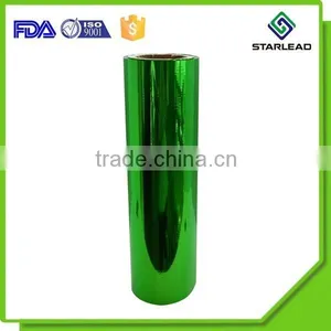Free Sample Offered Color PET Film, Gold Metallized PET Film, Golden Polyester Film thumbnail-4