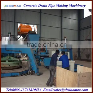 Socket Reinforced Concrete Drainage Pipe Machine thumbnail-3