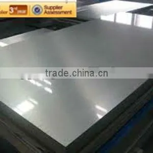 Quality Carbon Structural Steel Plate thumbnail-1