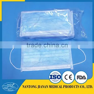 Non Woven Disposable Face Mask / Surgical Face Mask (Ear-loop or Tie-On) thumbnail-1