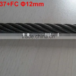 6*37 FC Ungalvanized Wire Rope 6*37 FC thumbnail-1