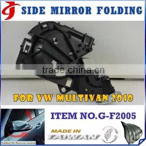 High Quality CAR MIRROR COVER ASSEMBLY FOLDING MOTOR FOR VW MULTIVAN thumbnail-4