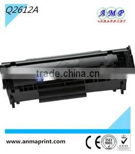 China Manufacturing Cartridge Q2610A Printer Toner Cartridge for HP Printers thumbnail-3