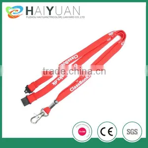 Branded Tubular Lanyard With Personlised Logo thumbnail-1