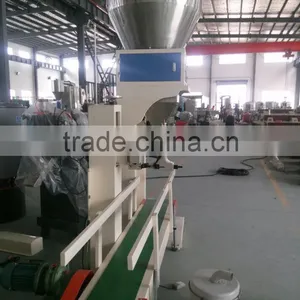 Packing Machine for Plastic Partcle Particles With a Big Silo thumbnail-2