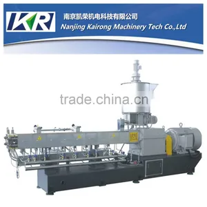 TSE-75 New Design Plastic Pellet Machine Plastic Recycling & Pelletizing Machines thumbnail-1