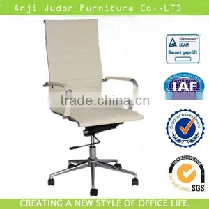 Cream Leather Office Chair With Wheels K-8733A-3 thumbnail-1
