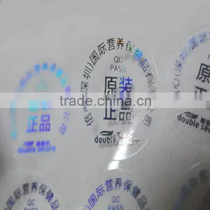 Customized Pvc Label Holographic Laser Stickers thumbnail-2