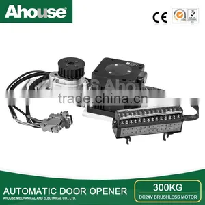 Ahouse 300kg Automatic Sliding Door Sensor - OA (CE) thumbnail-4