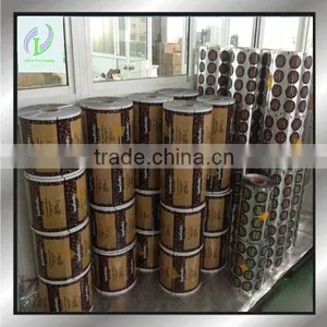 Food Packaging Laminating Film, Cup Lidding Film Roll thumbnail-1