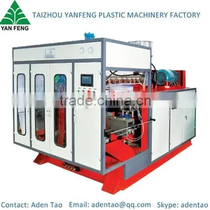 Plastic Medicine Bottle Extrusion Making Machine Price in Taizhou From YF-50 thumbnail-1