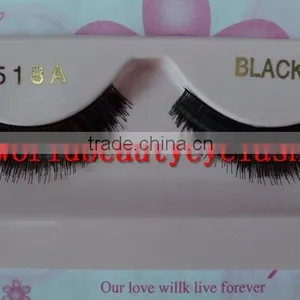 Hand Made Synthetic Hair Strip Eyelash Worldbeauty thumbnail-1