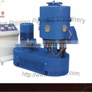 Plastic Grinding Milling Granulator(HQ-150) thumbnail-1