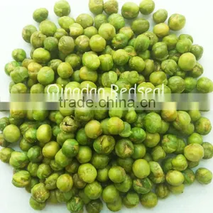 Salted Fried Green Peas thumbnail-1