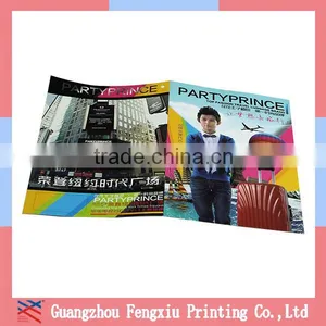 Professional Catalog Brochure Magazine Printing Low Cost Magazine Printing thumbnail-1