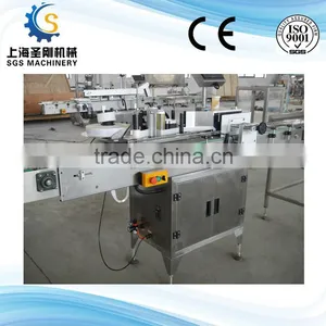 Vertical Round Bottle Sticker Labeling Machine thumbnail-3