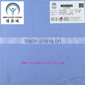 60%COTTON 40%POLYESTER INTERWOVEN STRIPE FABRIC thumbnail-1