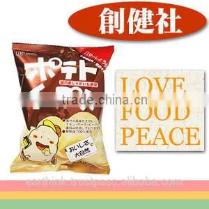 Potato Chips With Butter and Soy Sauce Flavour From 'Souken-sha' Factory 60g thumbnail-2