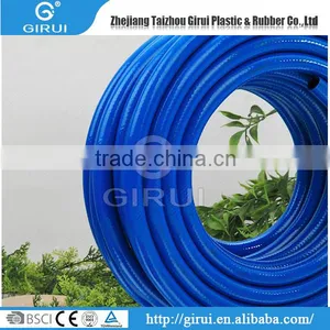 2015 Chinese Cheap Hot Selling High Quality 3/8 White Air Hose thumbnail-1