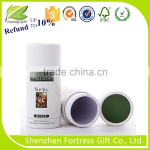Custom Elegant Paper Coffee Box Packaging thumbnail-4