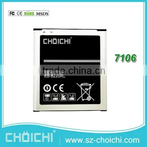 China Suppliers EB-B220AC Original Lithium 3.8v Phone Battery for Samsung thumbnail-1